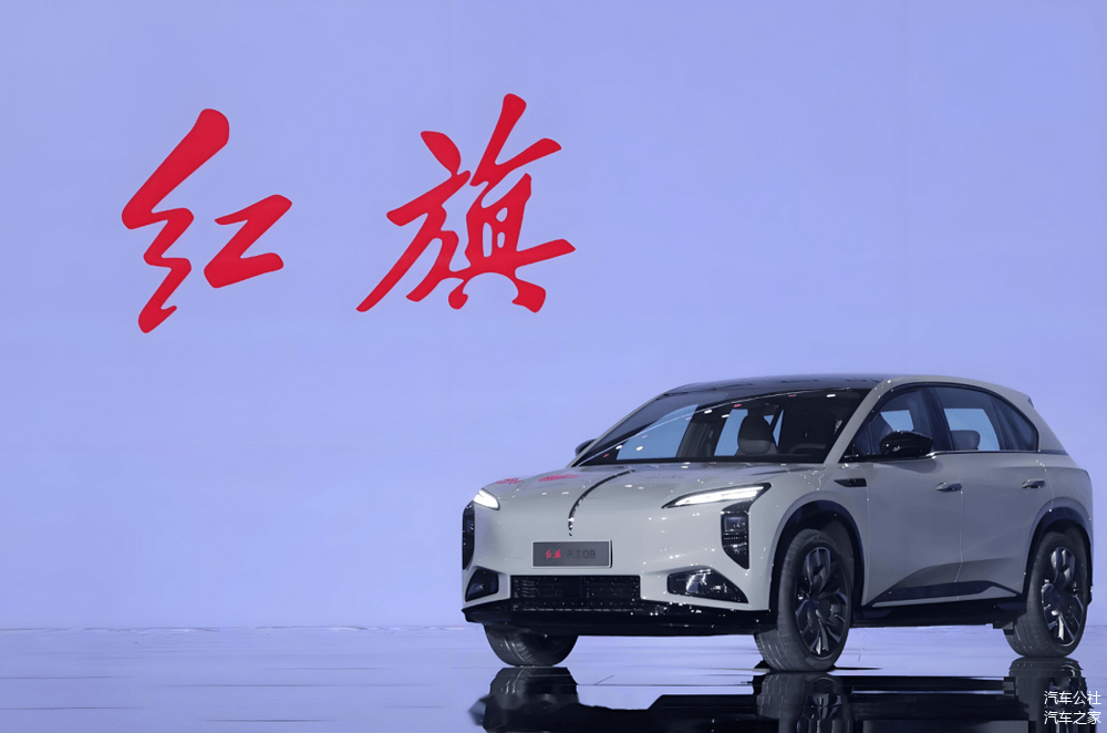 “你永远可以相信”,一面旗帜高扬-第1张图片-芙蓉之城 “你永远可以相信”,一面旗帜高扬-第1张图片-芙蓉之城