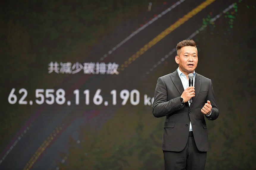 双奖齐获，荣誉加冕！销量突破1亿台的雅迪，被人民日报嘉奖！-第1张图片-芙蓉之城