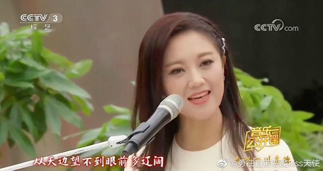 玖月奇迹王小玮状态极佳 宣布离婚后首次现身笑容温柔-第1张图片-芙蓉之城