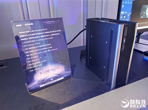 最好看、最强悍的Intel显卡！蓝戟锐炫B580系列正式发布：超频达2850MHz-第27张图片-芙蓉之城