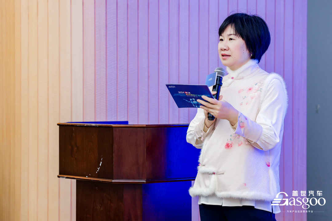 圆满召开 | 2024年第二届具身智能产业发展论坛-第2张图片-芙蓉之城 圆满召开 | 2024年第二届具身智能产业发展论坛-第2张图片-芙蓉之城