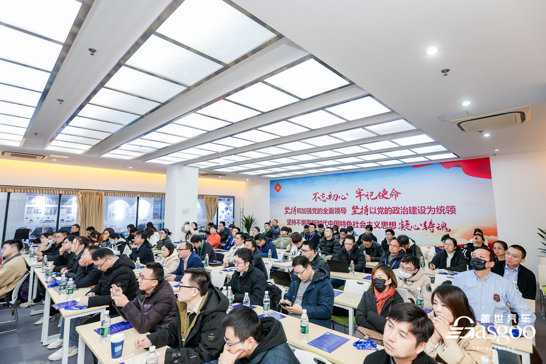 圆满召开 | 2024年第二届具身智能产业发展论坛-第18张图片-芙蓉之城 圆满召开 | 2024年第二届具身智能产业发展论坛-第18张图片-芙蓉之城