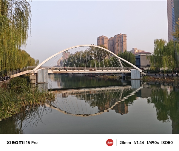 小米15 Pro上手：2024年旗舰手机的标准答案-第15张图片-芙蓉之城