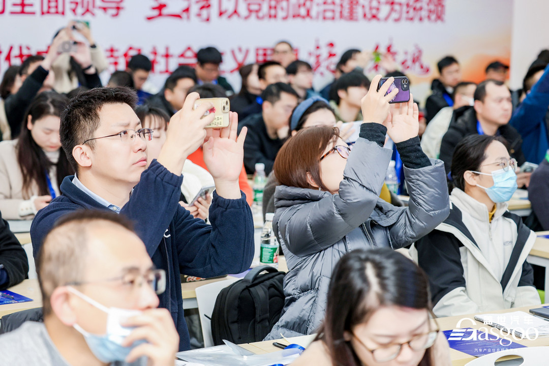 圆满召开 | 2024年第二届具身智能产业发展论坛-第22张图片-芙蓉之城 圆满召开 | 2024年第二届具身智能产业发展论坛-第22张图片-芙蓉之城