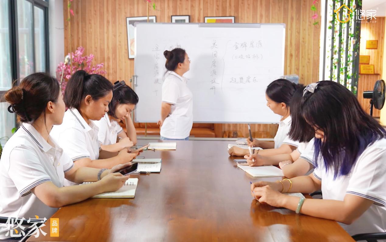 悠家民宿：做品质与服务并重的民宿影响力品牌-第2张图片-芙蓉之城