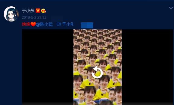 于小彤陈小纭分手了吗？陈小纭分手风波后称绿色衣服多好看-第3张图片-芙蓉之城
