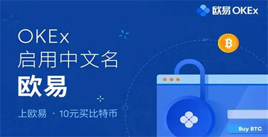 最大虚拟货币交易网站是哪个？这几个平台遥遥领先！-第1张图片-芙蓉之城