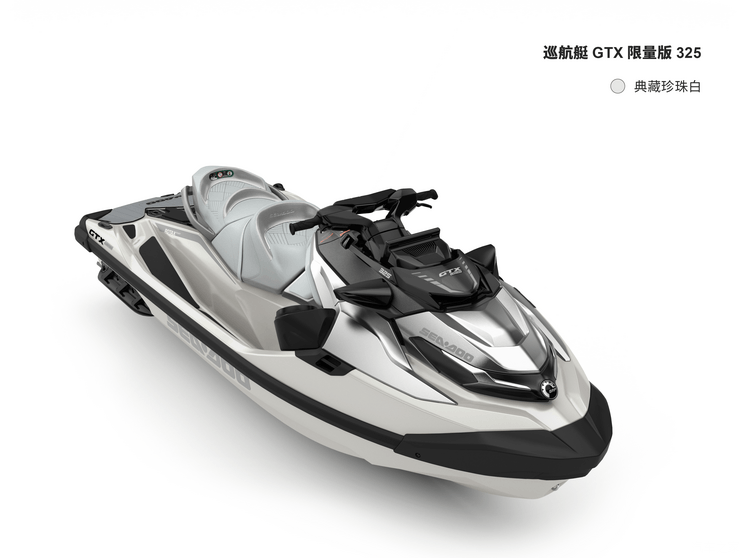 开启户外动力新纪元 庞巴迪BRP（中国）2025新品预售开启-第5张图片-芙蓉之城