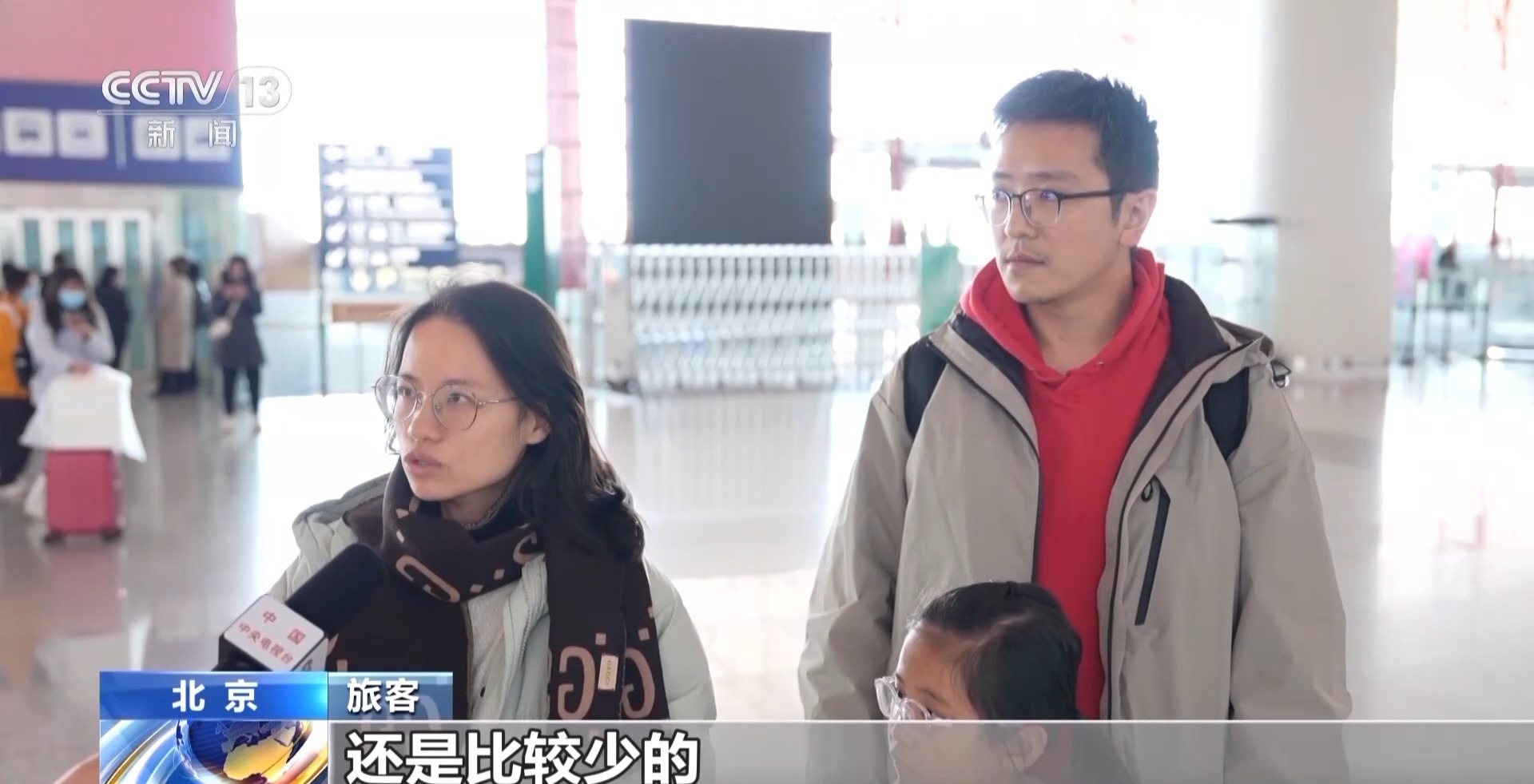 旅客投诉值机大量“锁座”不让选 买了机票为啥还得再买座？-第1张图片-芙蓉之城