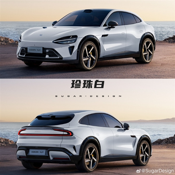 小米YU7九款颜色车身图来了 对比Model Y谁颜值更高-第3张图片-芙蓉之城