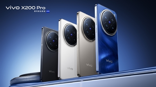 关键时刻能救命！vivo联合高德地图开启无网通信卫星求救合作-第1张图片-芙蓉之城