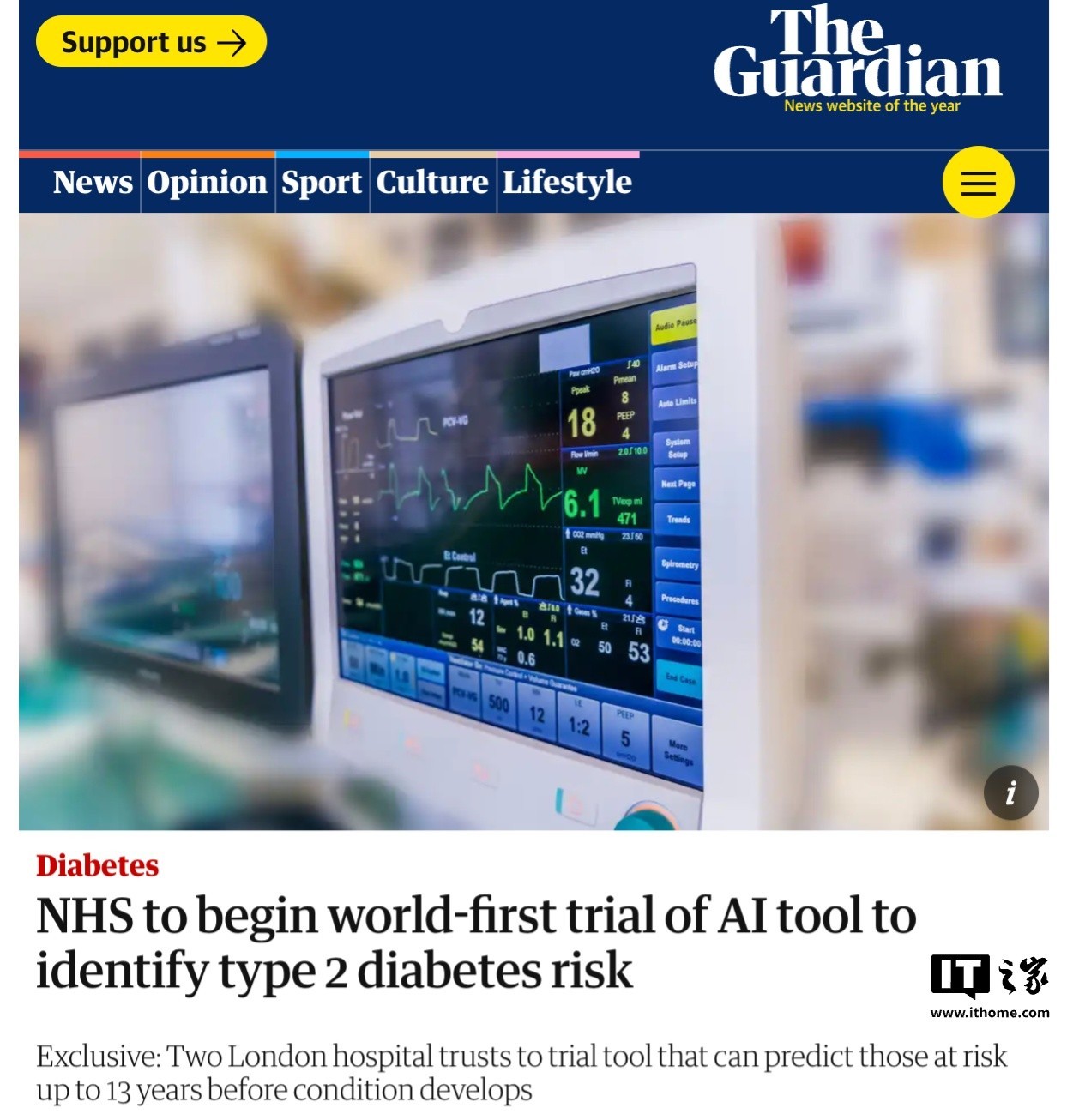 英国计划利用人工智能提前13年预测糖尿病风险-第1张图片-芙蓉之城