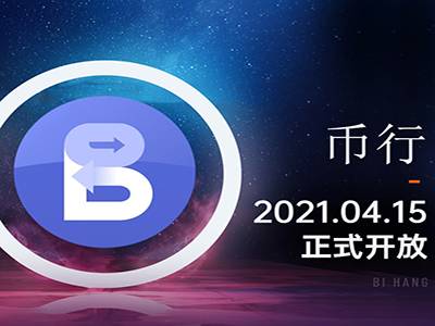 欧 易官网入口| OEX官网入口-备受青睐的资产交易平台-第1张图片-芙蓉之城