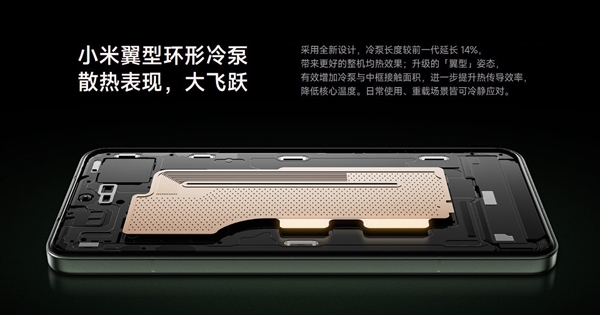 小米15 Pro上手：2024年旗舰手机的标准答案-第8张图片-芙蓉之城