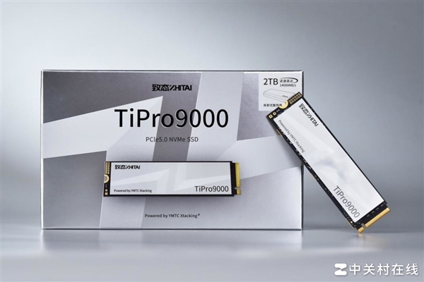 致态TiPro9000固态硬盘上手：满血PCIe 5.0破局者-第1张图片-芙蓉之城