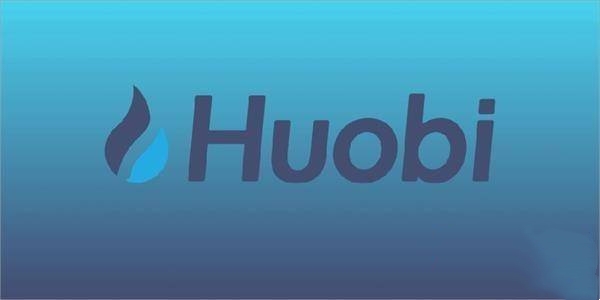 火必huobies官网账号登陆v10.3.82-安全稳定交易App-第2张图片-芙蓉之城