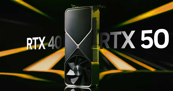 RTX 5080配备最强30GHz GDDR7显存！竟比RTX 5090还快-第1张图片-芙蓉之城