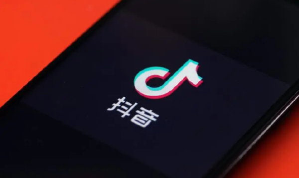 消息称抖音电商进行新一轮调整：品牌白牌商家收拢管理-第1张图片-芙蓉之城