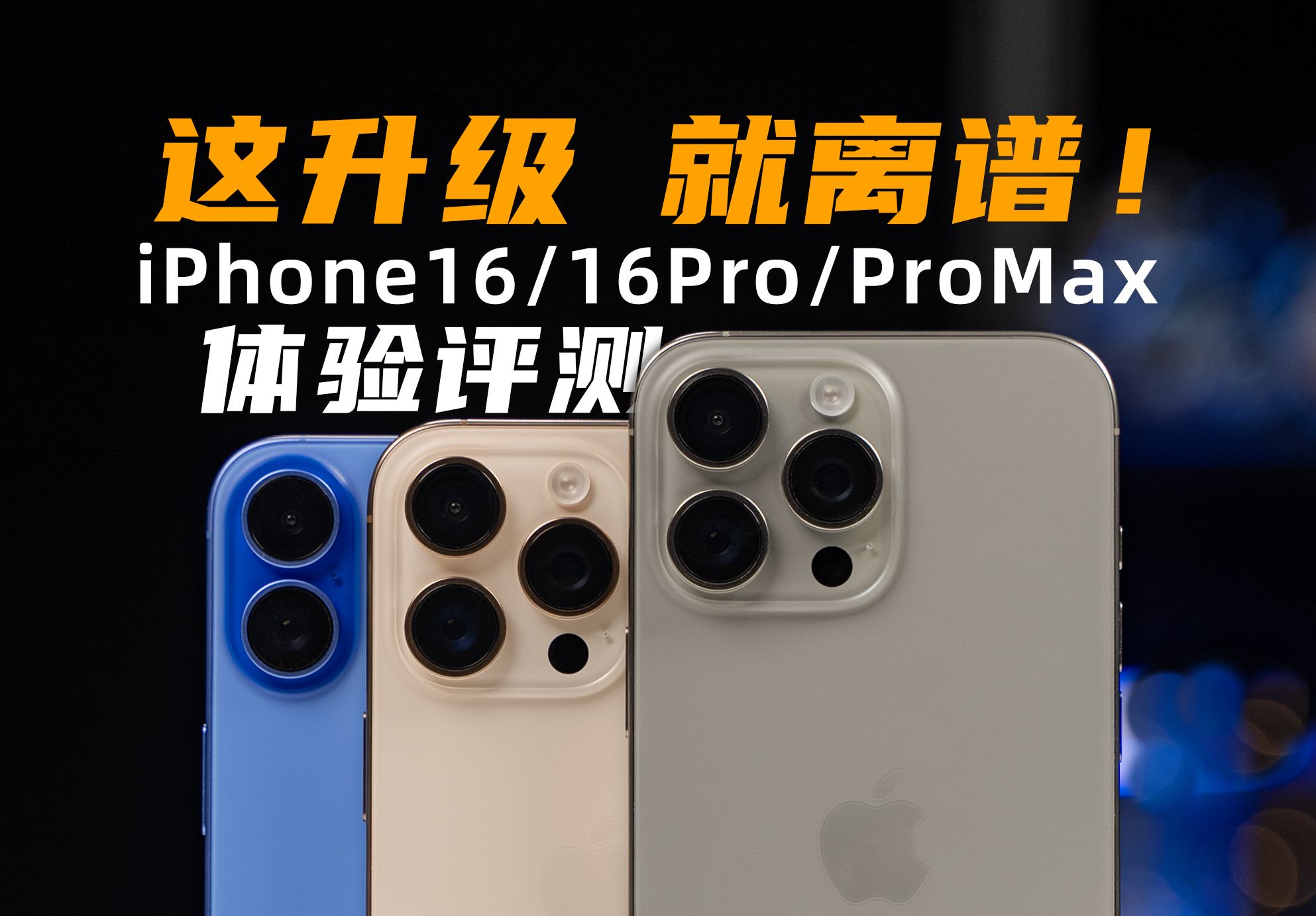 京东2025年货节活动时间于12月24日开始持续到1月23日结束！-第3张图片-芙蓉之城