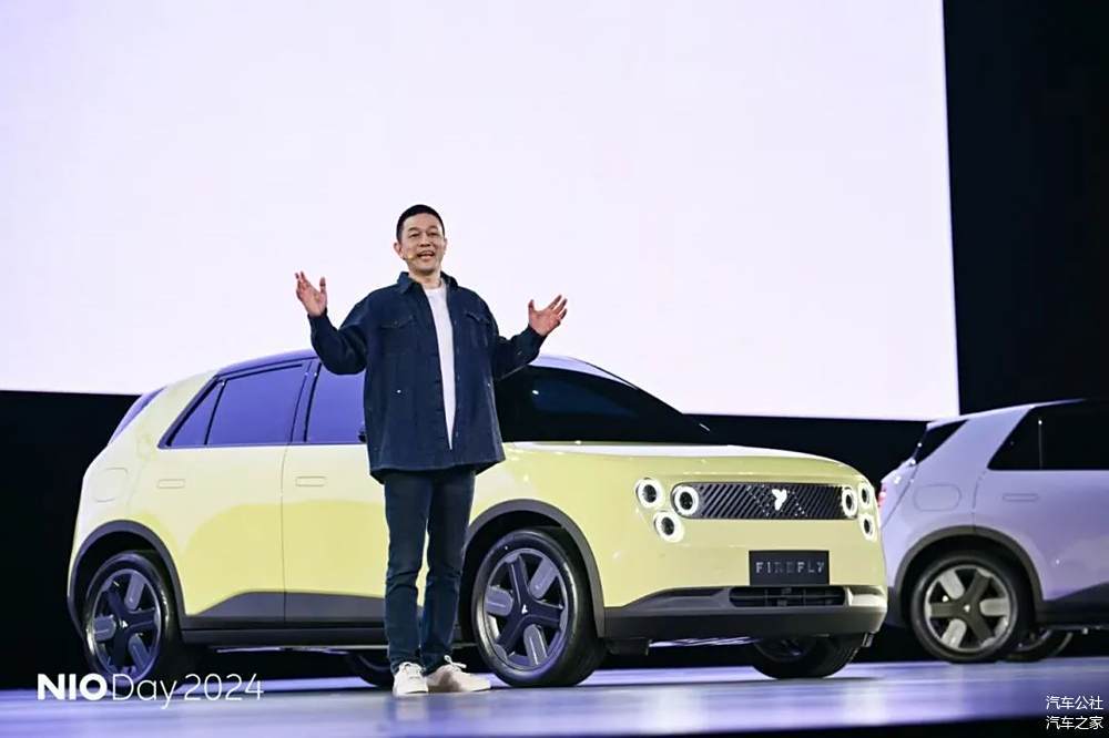 写在2024 NIO Day之后:狂欢结束,便是决战-第5张图片-芙蓉之城 写在2024 NIO Day之后:狂欢结束,便是决战-第5张图片-芙蓉之城