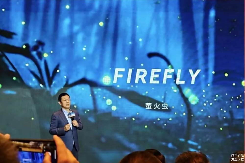 李斌正在变老,蔚来快快长大-第5张图片-芙蓉之城 李斌正在变老,蔚来快快长大-第5张图片-芙蓉之城