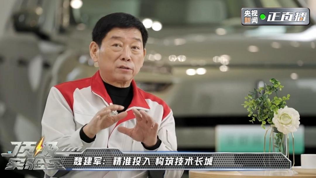 汽车智能化的最好“范本”,我们在长城身上找到了-第4张图片-芙蓉之城 汽车智能化的最好“范本”,我们在长城身上找到了-第4张图片-芙蓉之城