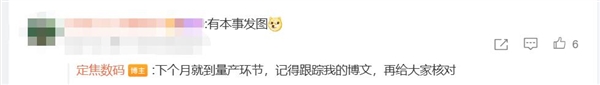 iPhone 17/17 Air即将量产：横置条形摄像头引发争议-第1张图片-芙蓉之城