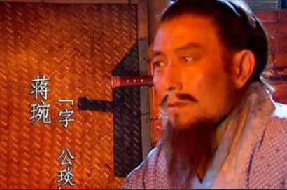 蒋琬为何能成为诸葛亮的首选接班人？-第1张图片-芙蓉之城