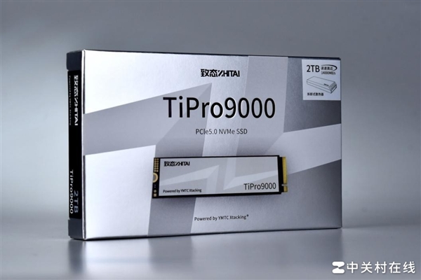 致态TiPro9000固态硬盘上手：满血PCIe 5.0破局者-第2张图片-芙蓉之城