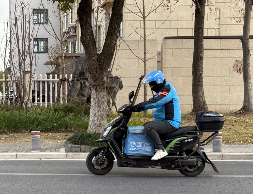 系统开始拒绝过度疲劳：外卖骑手超长时间跑单将被强制休息-第3张图片-芙蓉之城