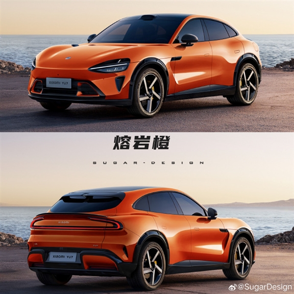 博主自制小米YU7九款颜色车身图 对比特斯拉Model Y谁颜值更高-第10张图片-芙蓉之城