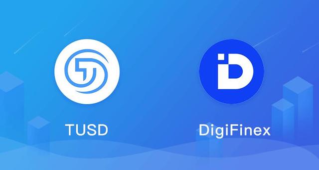 digifinex数字币交易所介绍(D网)-第1张图片-芙蓉之城