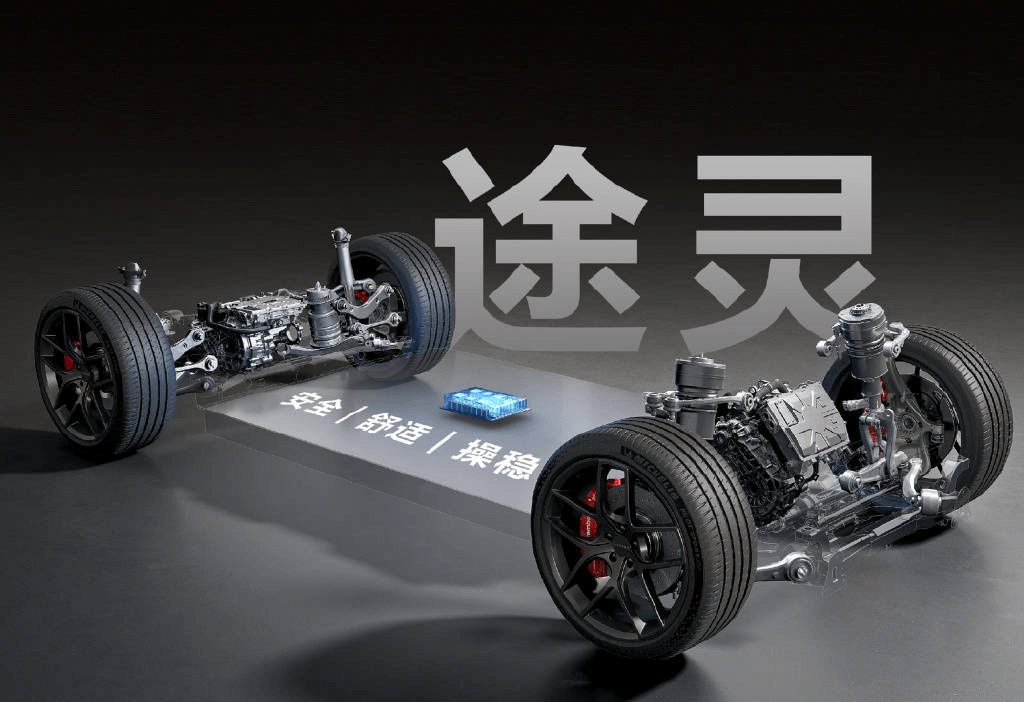 要买车还能再等等!2025年新能源车,这些关键技术将有重大升级-第2张图片-芙蓉之城 要买车还能再等等!2025年新能源车,这些关键技术将有重大升级-第2张图片-芙蓉之城