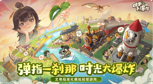 2024年金翎奖揭晓，三七互娱斩获企业和产品双项殊荣-第3张图片-芙蓉之城