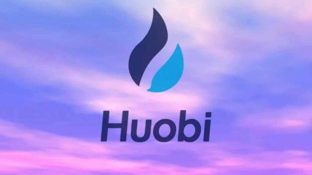 火必huobixapp官方下载v10.5.96-高效交易尽享便利-第1张图片-芙蓉之城