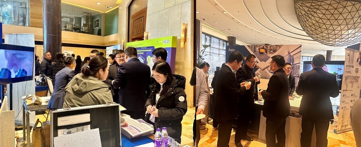 福尔波导静电地板，助力中国高科技工业发展-第4张图片-芙蓉之城