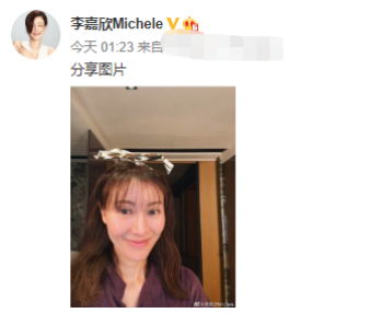 李嘉欣尝试齐刘海发型 被粉丝吐槽有点显老-第1张图片-芙蓉之城