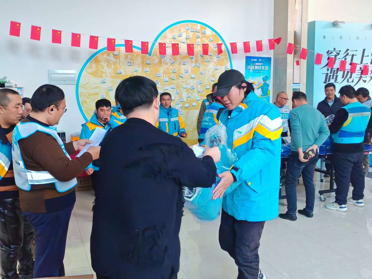 骑手保障举措广受认可 闪送获人民企业社会责任案例等多项荣誉-第3张图片-芙蓉之城