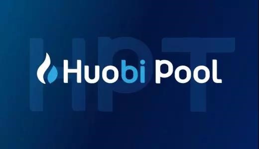 火必huobies官网平台下载v9.6.69-智能化交易软件-第3张图片-芙蓉之城