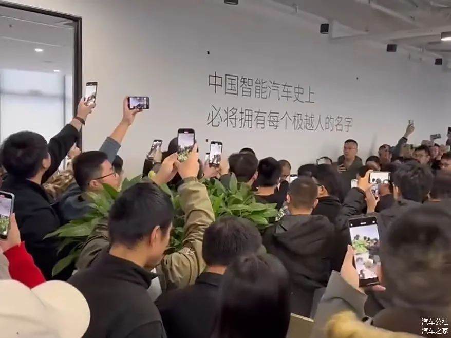李斌正在变老,蔚来快快长大-第1张图片-芙蓉之城 李斌正在变老,蔚来快快长大-第1张图片-芙蓉之城
