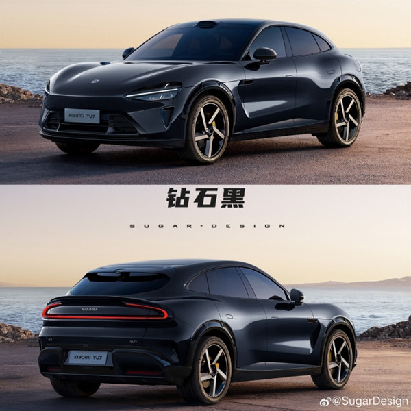 小米YU7九款颜色车身图来了 对比Model Y谁颜值更高-第4张图片-芙蓉之城