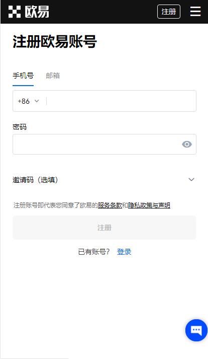 狗狗币怎么买卖交易？一文看懂doge币交易流程-第1张图片-芙蓉之城