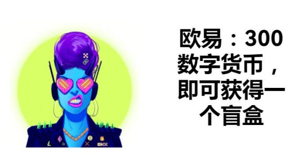 比特币怎么买成usdt？专业比特币交易工具-第1张图片-芙蓉之城