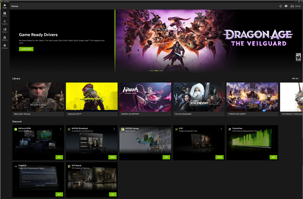NVIDIA App升级 帧率不再爆降15％：但并未根治-第1张图片-芙蓉之城
