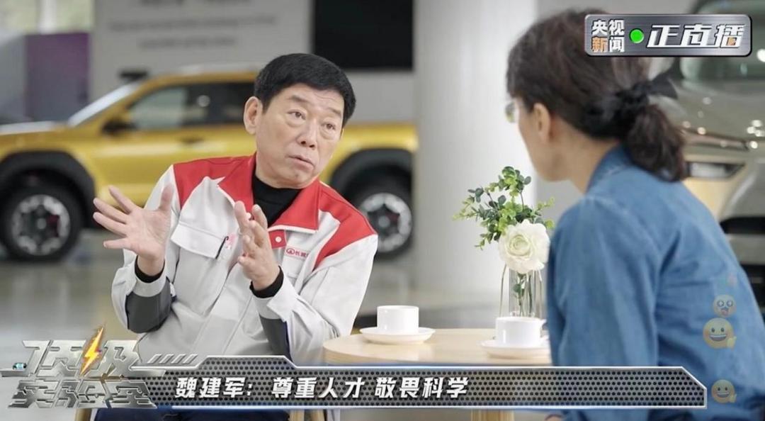 汽车智能化的最好“范本”,我们在长城身上找到了-第3张图片-芙蓉之城 汽车智能化的最好“范本”,我们在长城身上找到了-第3张图片-芙蓉之城