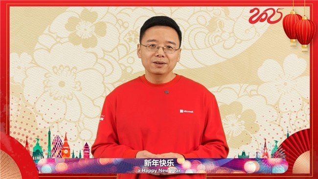 2025 到来之际，微软AI亚太区总裁张祺博士送出新年祝福-第1张图片-芙蓉之城