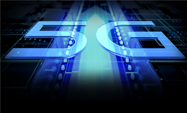 中国5G用户数突破10亿户！你还坚持使用4G吗-第2张图片-芙蓉之城