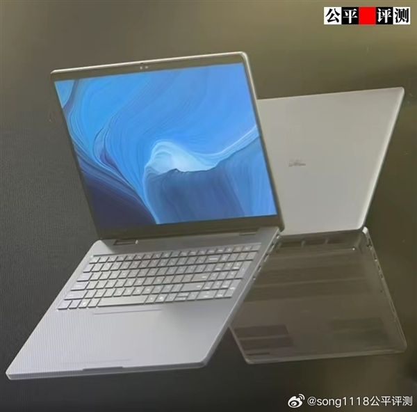 戴尔顶级笔记本Pro Max 18/16提前曝光！最高256GB内存+RTX 50系显卡-第1张图片-芙蓉之城
