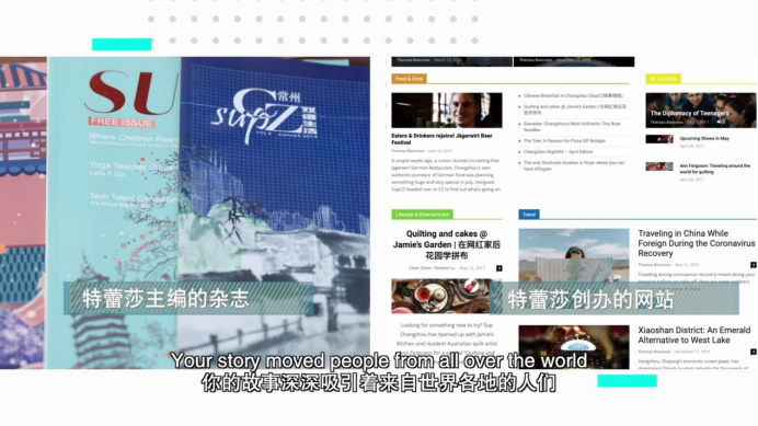 写给运河的一封信丨外教老师特蕾莎：让世界读懂中国大运河-第11张图片-芙蓉之城