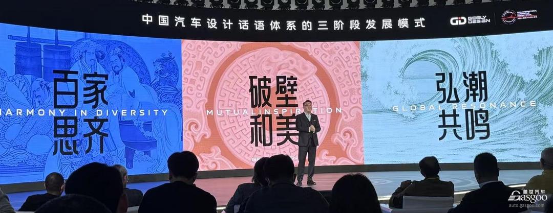 中国汽车内卷的尽头,竟然是设计-第3张图片-芙蓉之城 中国汽车内卷的尽头,竟然是设计-第3张图片-芙蓉之城
